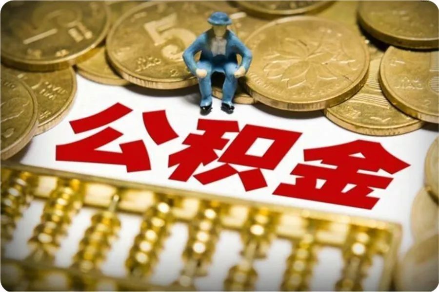 北京民间私人借钱、民间借贷风险、如何选择合法借款途径