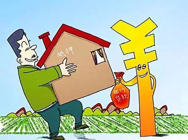 北京线下个人放款与贷款流程解析