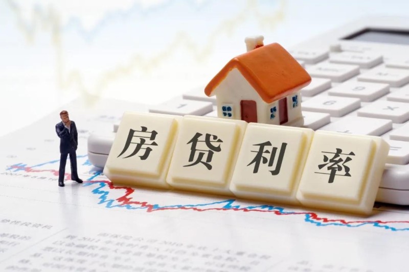 北京汽车抵押贷款. 汽车抵押贷款利率. 汽车抵押贷款申请条件