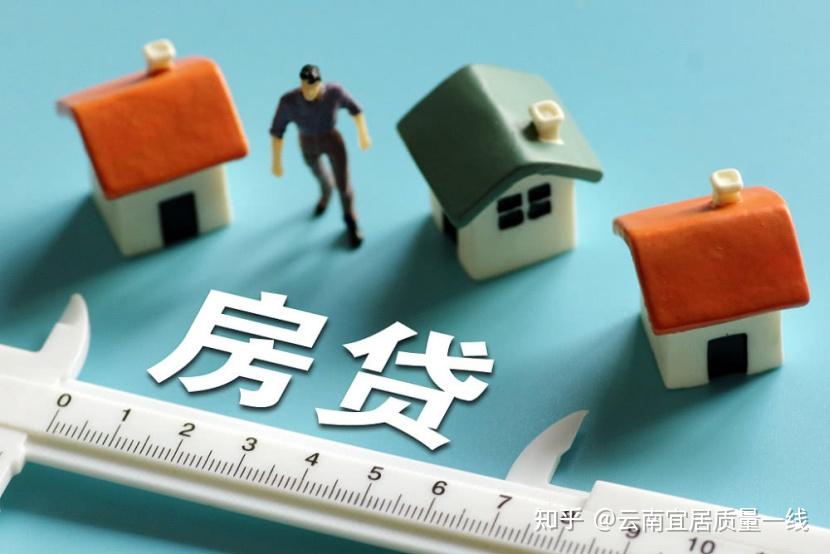 北京民间借贷：风险与保障. 民间借贷利率、借贷合同、安全防范