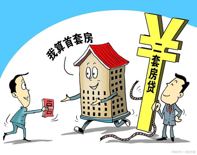 北京本地人贷款公司：如何选择适合你的贷款服务公司
