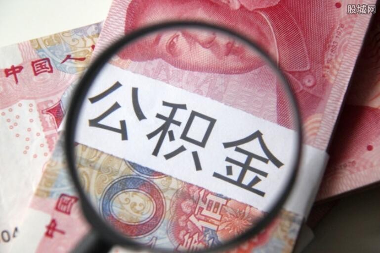 北京本地人贷款：快速申请与便利服务